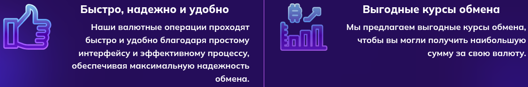 diamond exchange io отзывы diamond exchange io отзывы