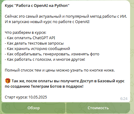 direcode отзывы direcode отзывы