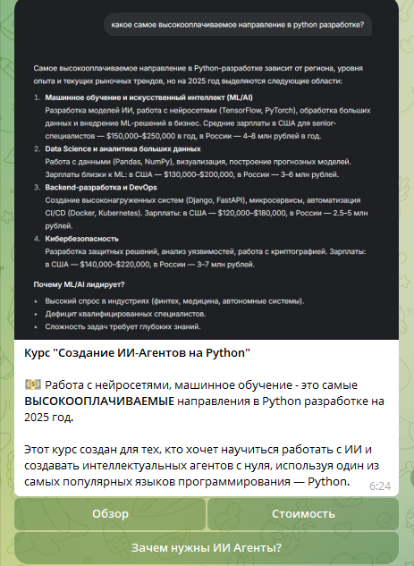 direcode ютуб direcode ютуб