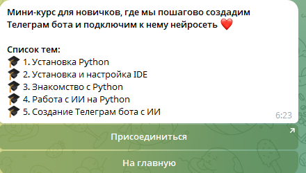 direcode ютуб direcode ютуб