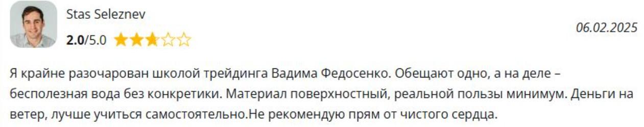 дивиденды профессиональный авторский метод дивиденды профессиональный авторский метод