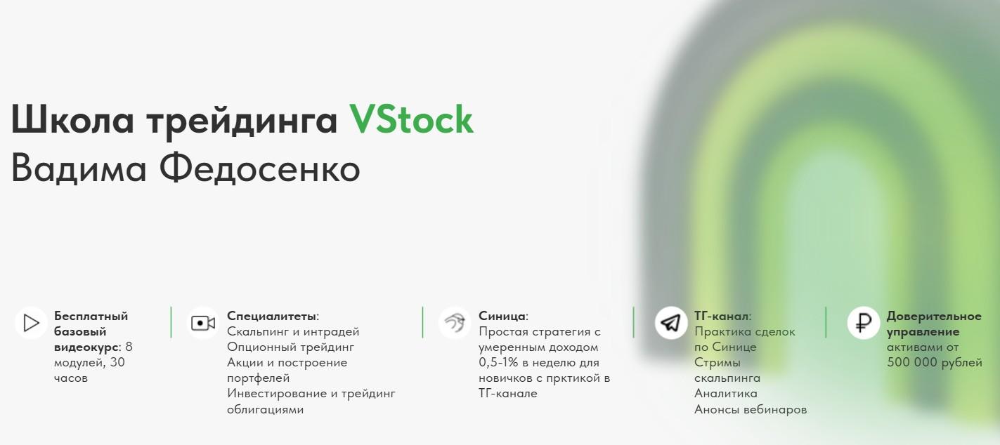 дивиденды профессиональный авторский метод дивиденды профессиональный авторский метод