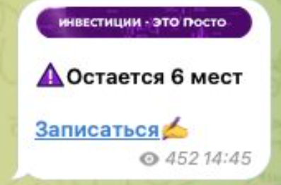 доход без риска надежные решения доход без риска надежные решения