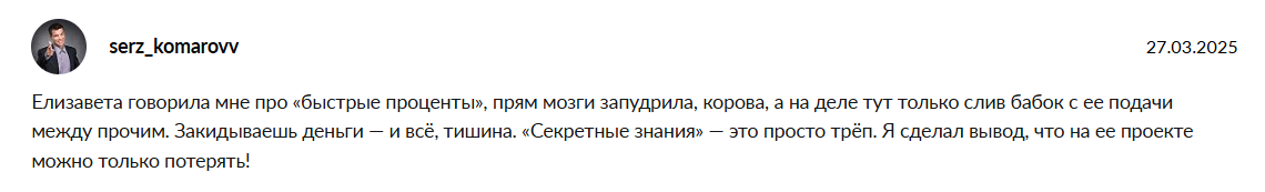 доход без риска надежные решения тг канал доход без риска надежные решения тг канал