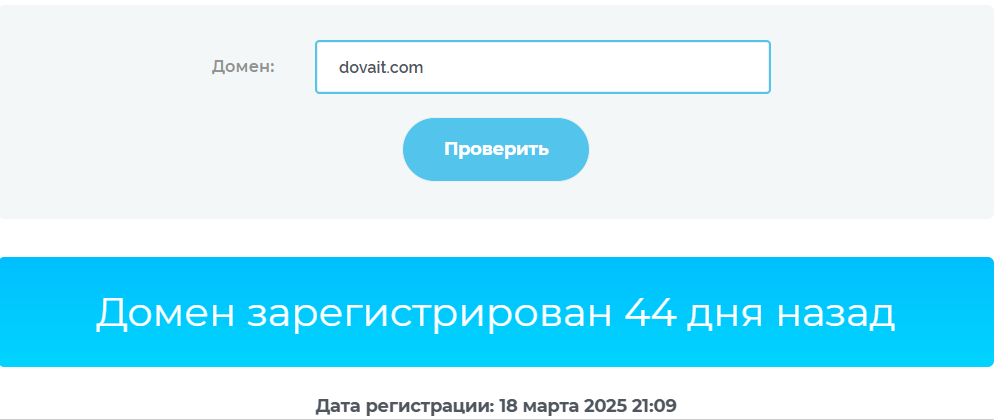 dov markets отзывы dov markets отзывы