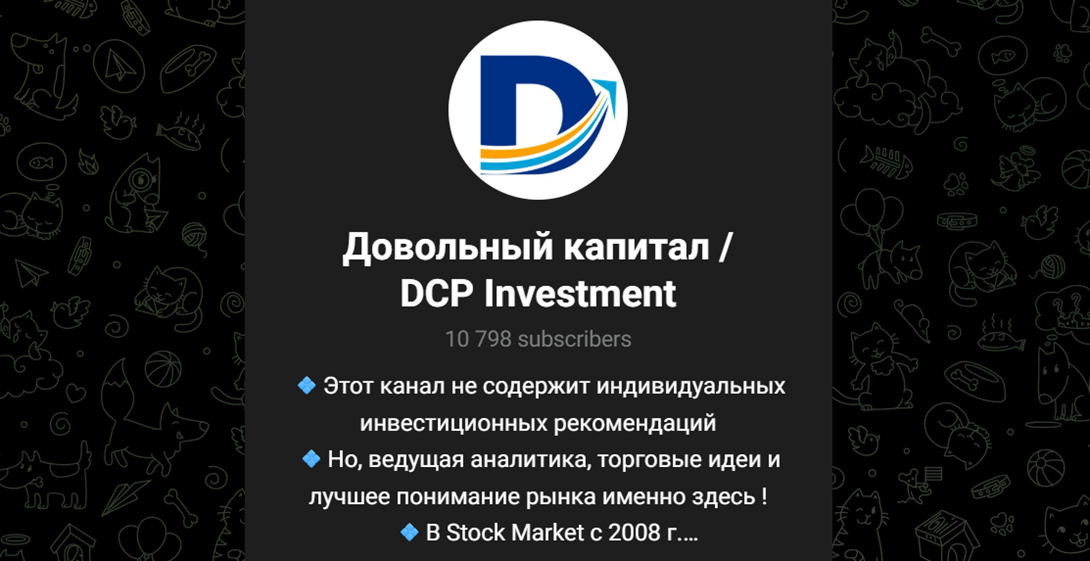 dovolnii dovolnii