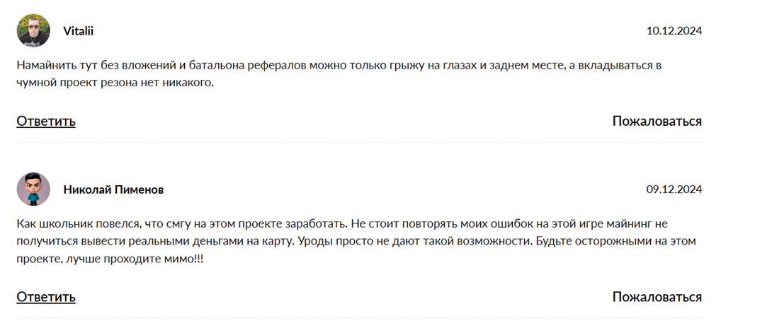dreamstation app значок dreamstation app значок