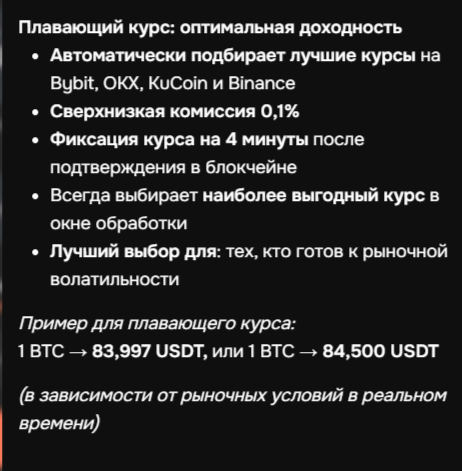 easyex pro easyex pro