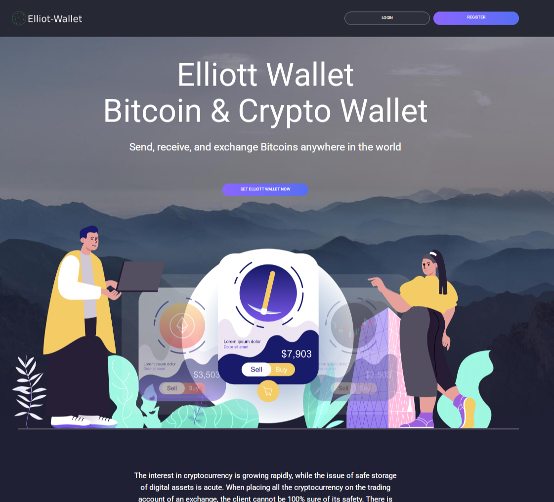 Elliott Wallet криптокошелек Elliott Wallet криптокошелек