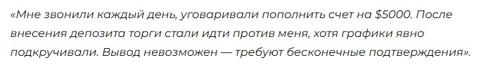 enozoeco биржа enozoeco биржа