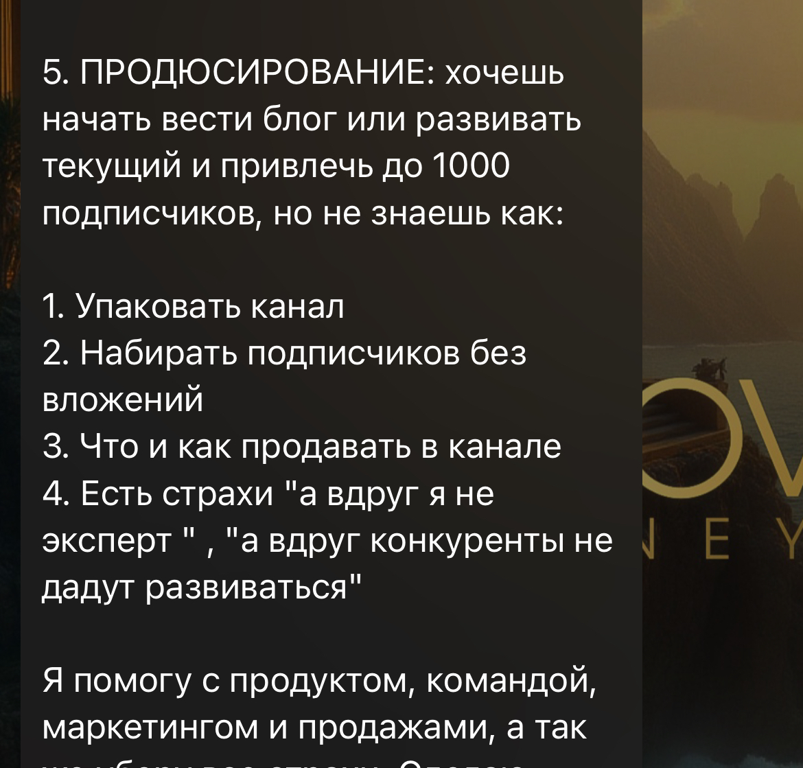 esakov esakov