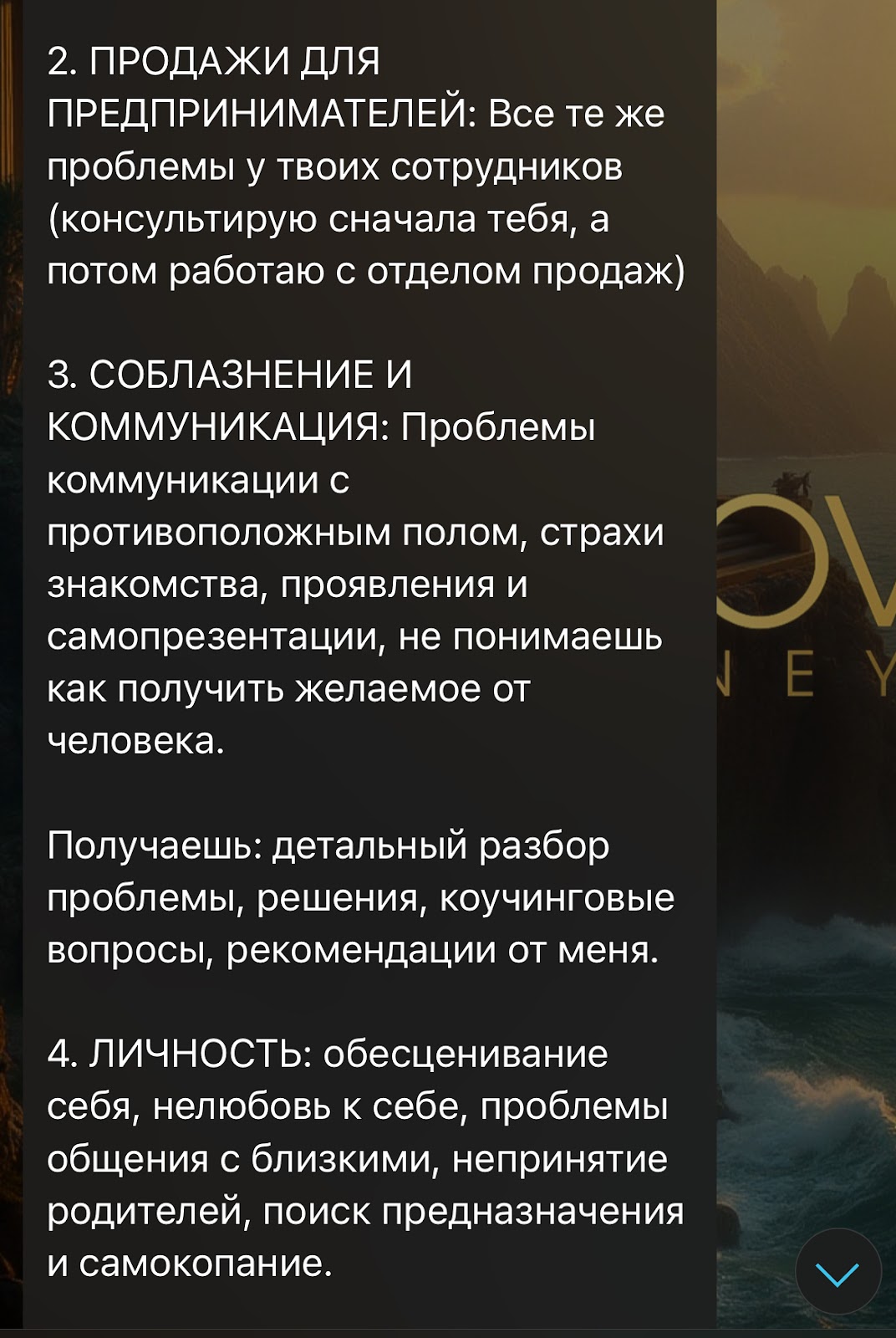 ESAKOV YAKOV ESAKOV YAKOV