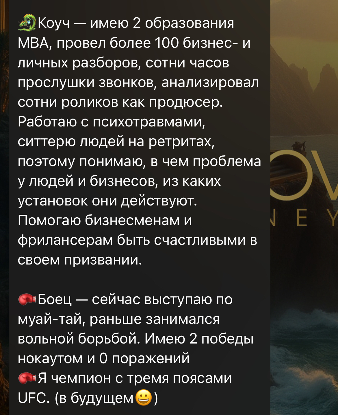esakovconsulting esakovconsulting