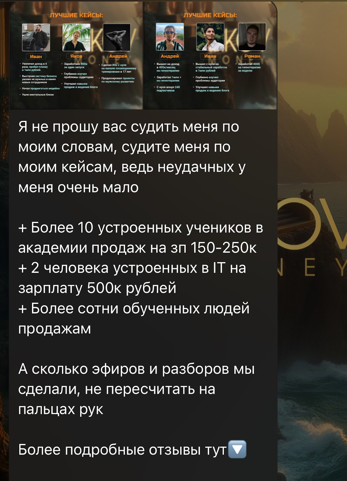 esakovyakov esakovyakov