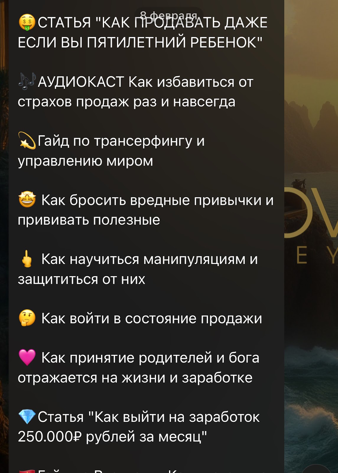 esakovyakov esakovyakov