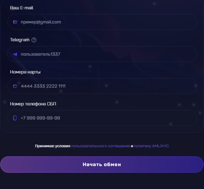 fastifyexchange fastifyexchange