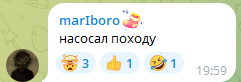 flaption flaption