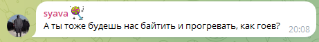 flaption1 flaption1