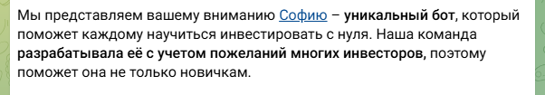 Фрикономика Фрикономика
