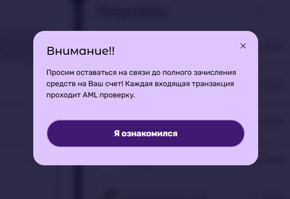 Ганеш обменник Ганеш обменник