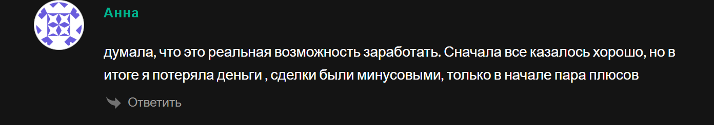 Gavrilov TBX Gavrilov TBX