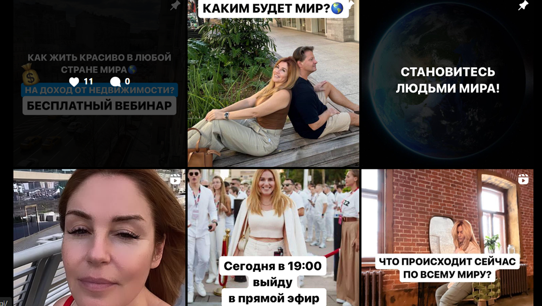 где сейчас наталья закхайм где сейчас наталья закхайм
