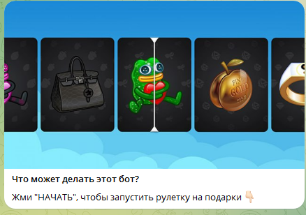 gift empire gift empire