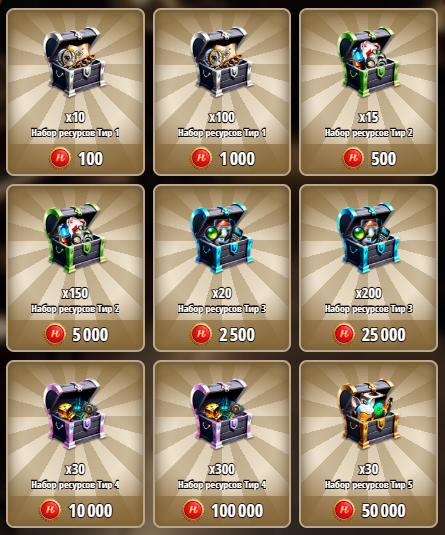 hamster king стакан воды hamster king стакан воды