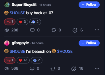 house монета house монета