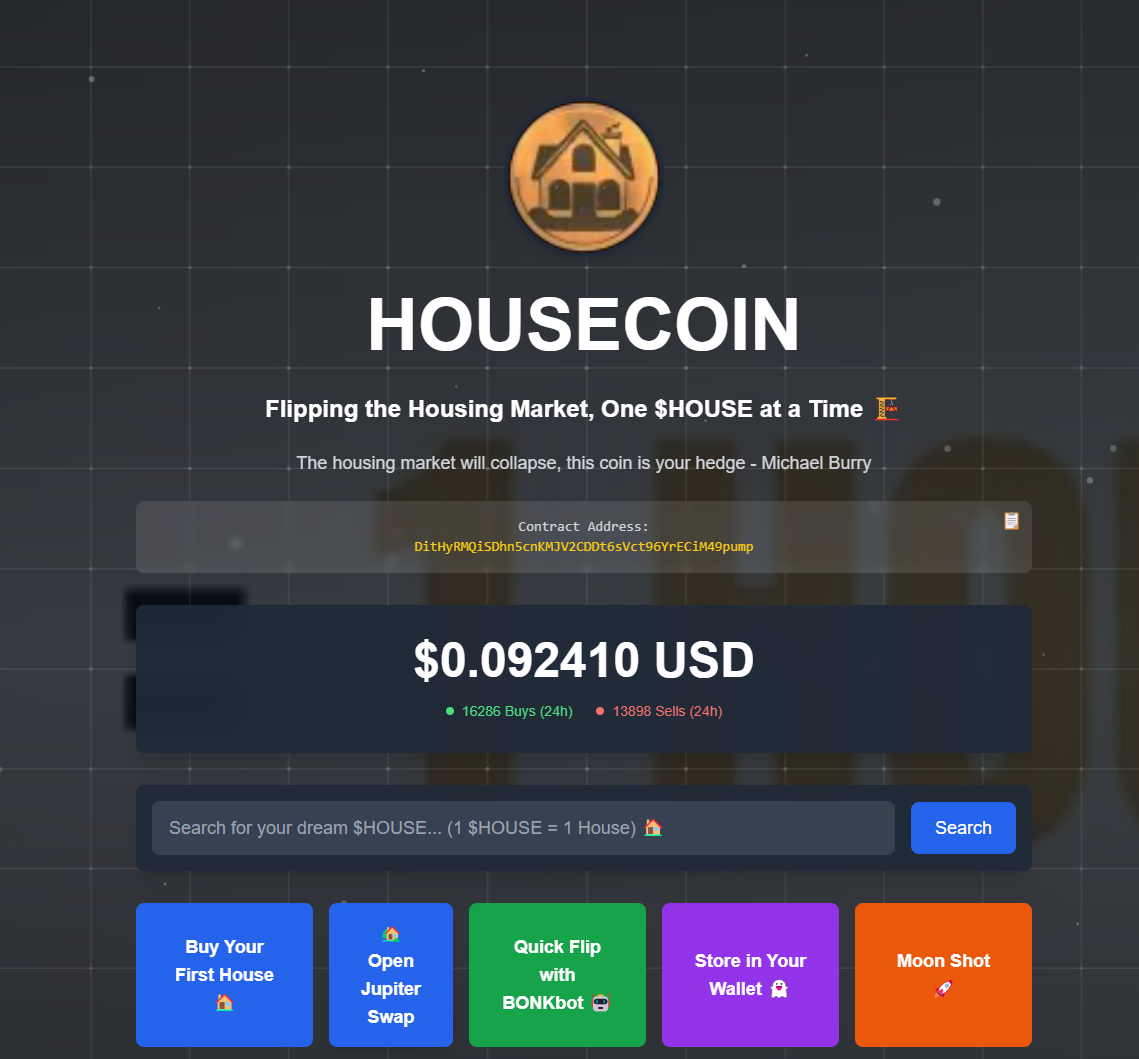 house токен house токен