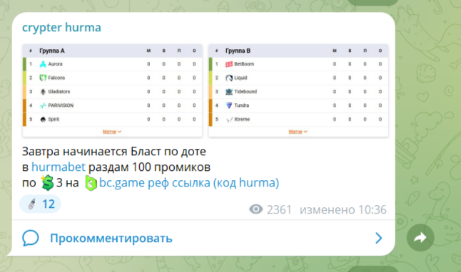 hurmaxl hurmaxl