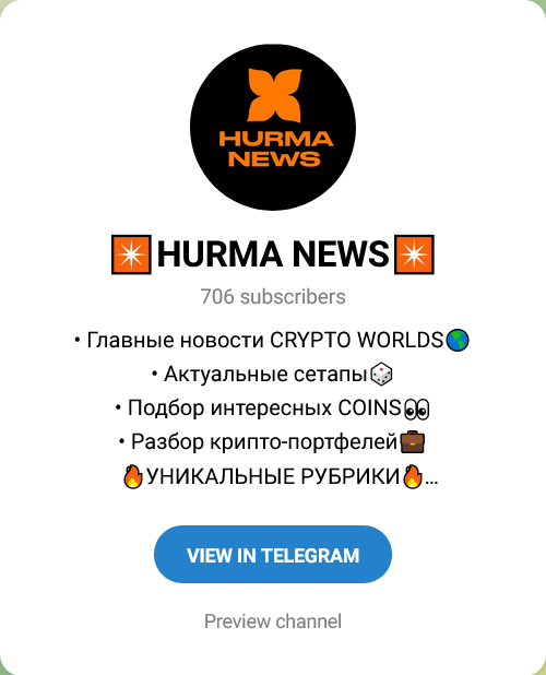 hurmaxl hurmaxl