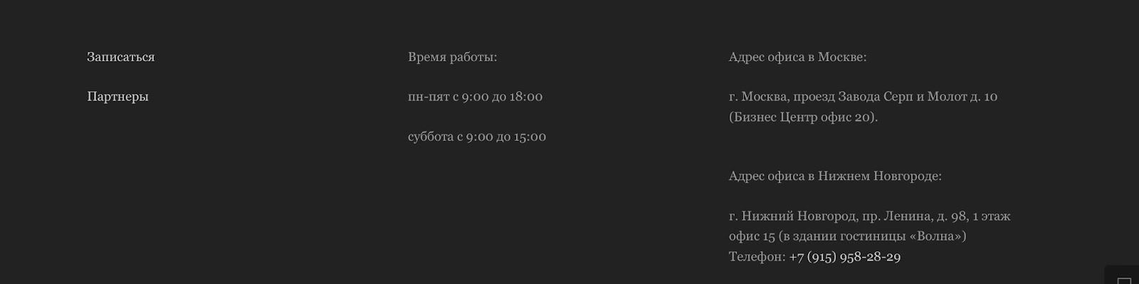 идеальное финансовое решение рф идеальное финансовое решение рф