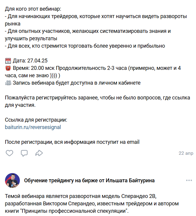 ильшат байтурин ильшат байтурин