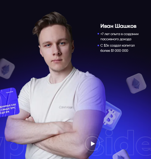 investfraction bot investfraction bot