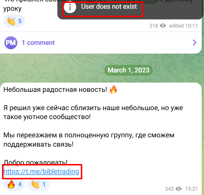 иван плотников трейдинг иван плотников трейдинг