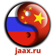 Jaax