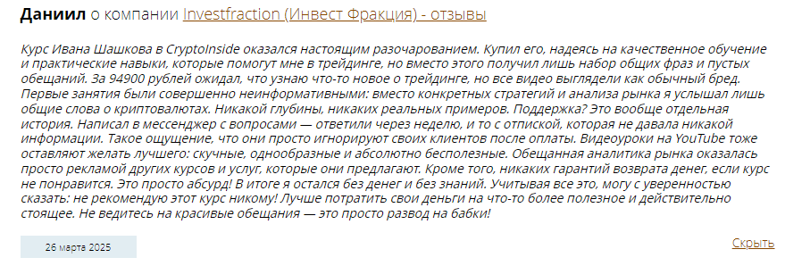 как сохранить и преумножить капитал через defi как сохранить и преумножить капитал через defi
