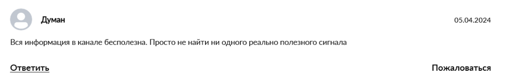 кирилл титов телеграмм канал кирилл титов телеграмм канал
