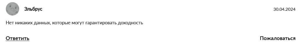 кирилл титов телеграмм канал кирилл титов телеграмм канал