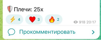 кирилл титов телеграмм канал кирилл титов телеграмм канал