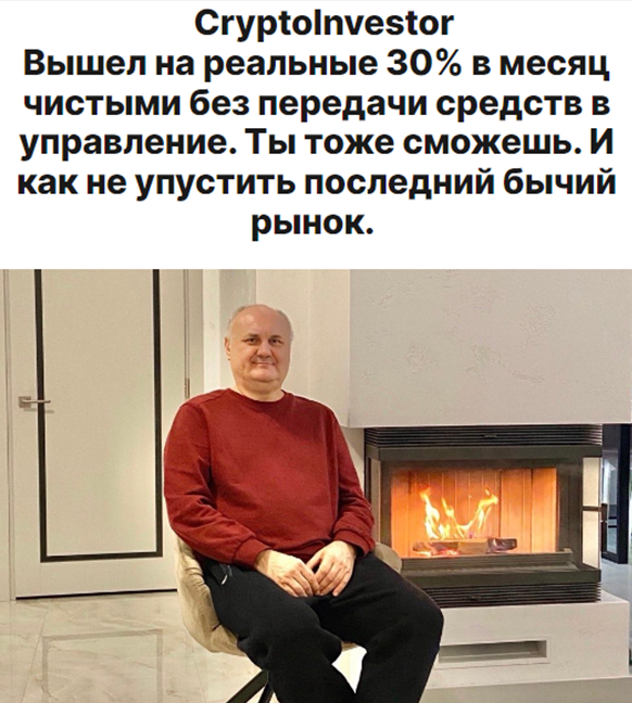 кравченко виталий индикатор отзывы кравченко виталий индикатор отзывы