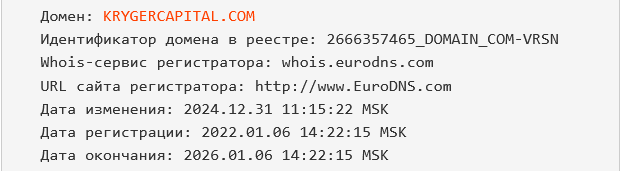 krygercapital pro krygercapital pro