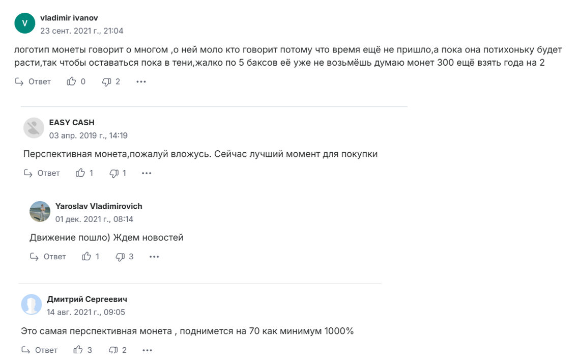 ктум ктум