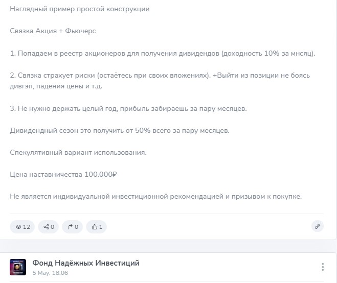 Лев Капутский Лев Капутский