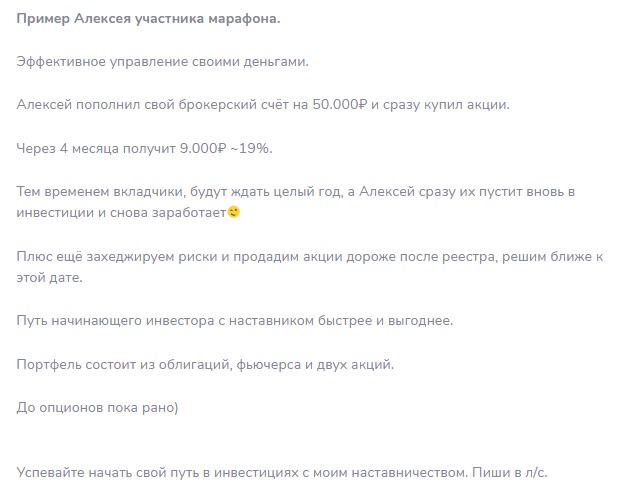 levkaputskiy levkaputskiy