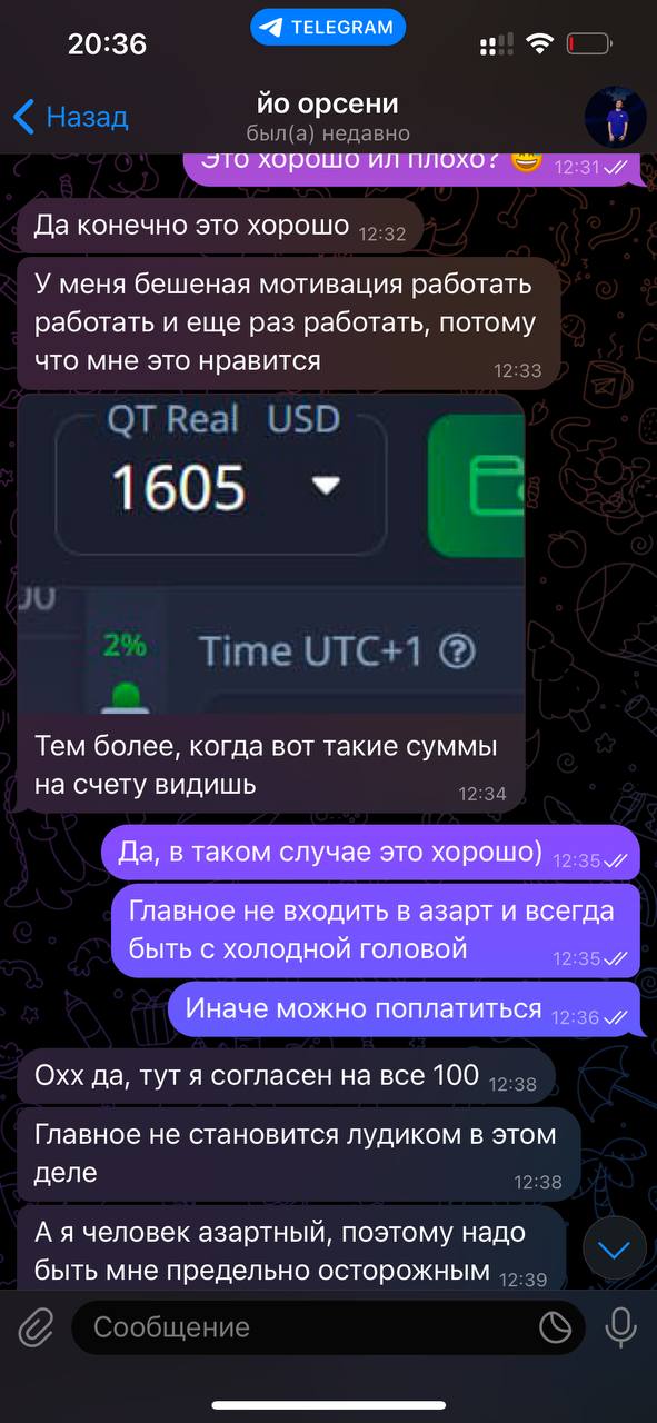 lina signals lina signals