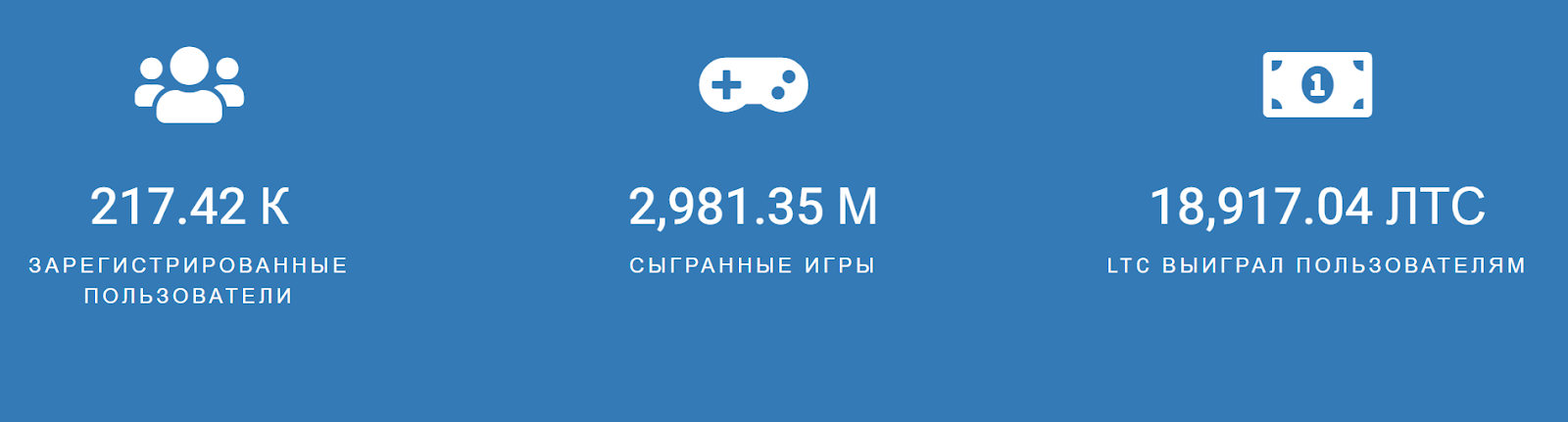 litepick litepick