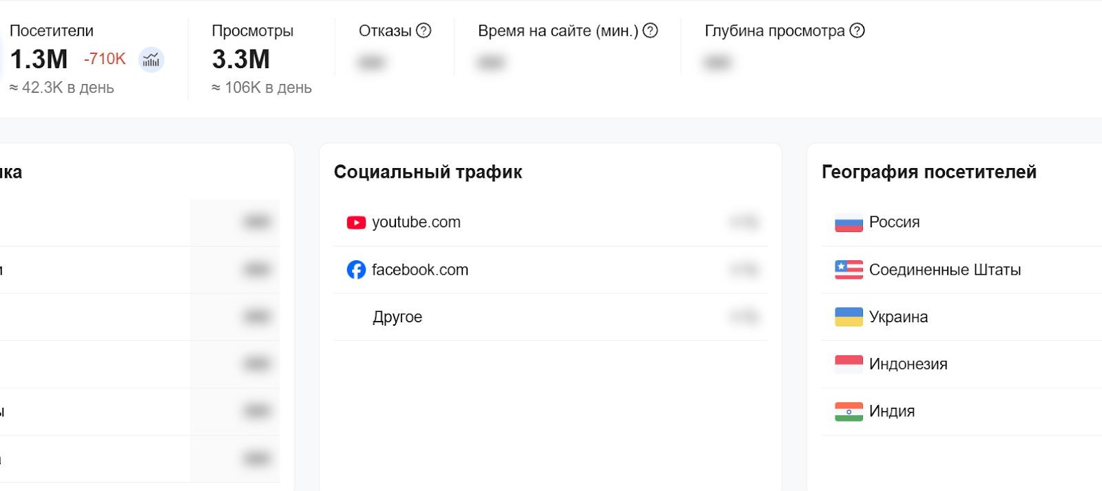 litepick io litepick io