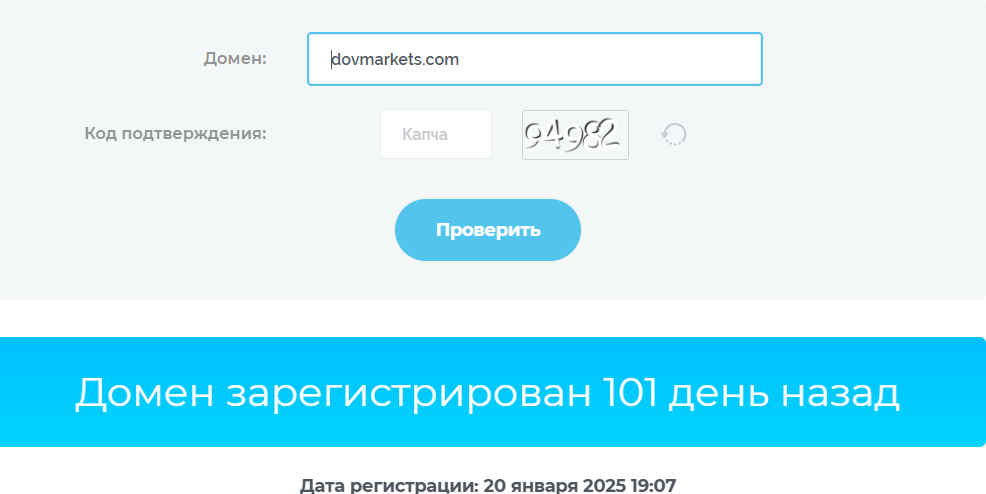 m dovmarkets com m dovmarkets com
